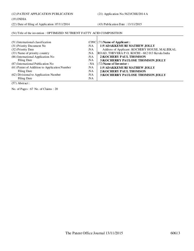 published patent and design registration information november 13th ut austin registration information sheet