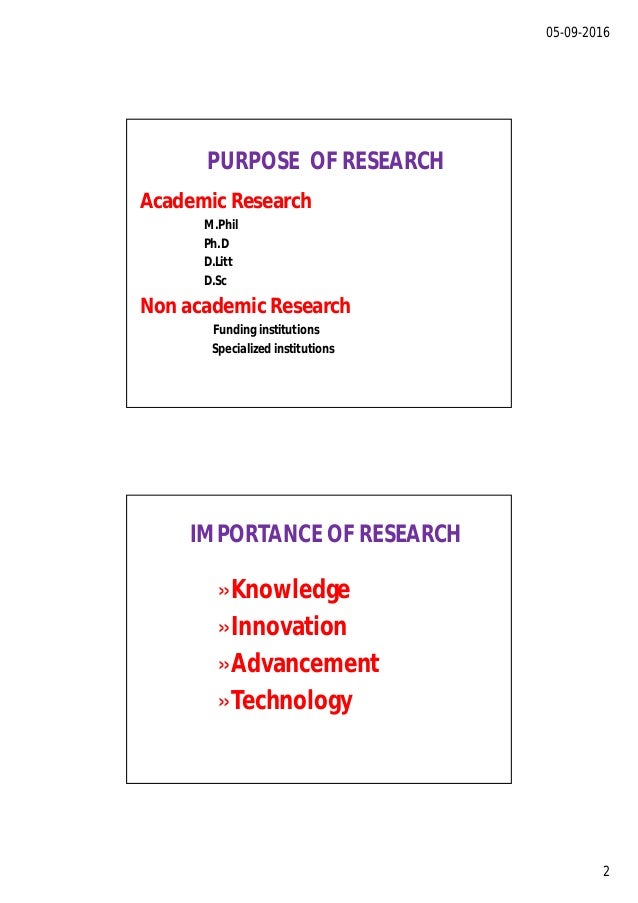 Interesting research articles image