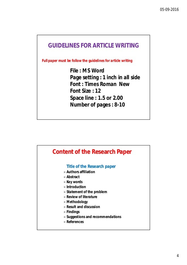 Nature research articles image