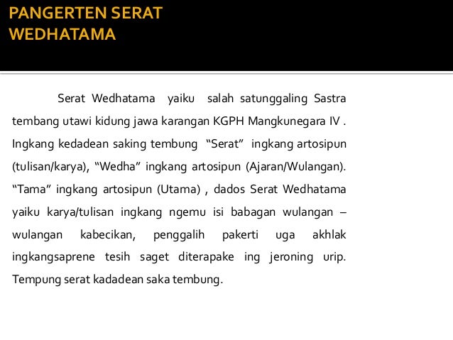 Serat Wedhatama Pupuh Pucung Pada 11 15