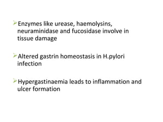 Peptic Ulcer Disease | PPT
