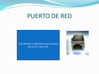 Puerto de red