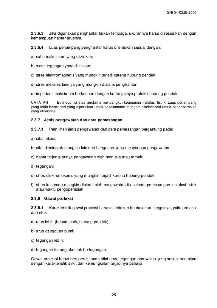 Puil 2000