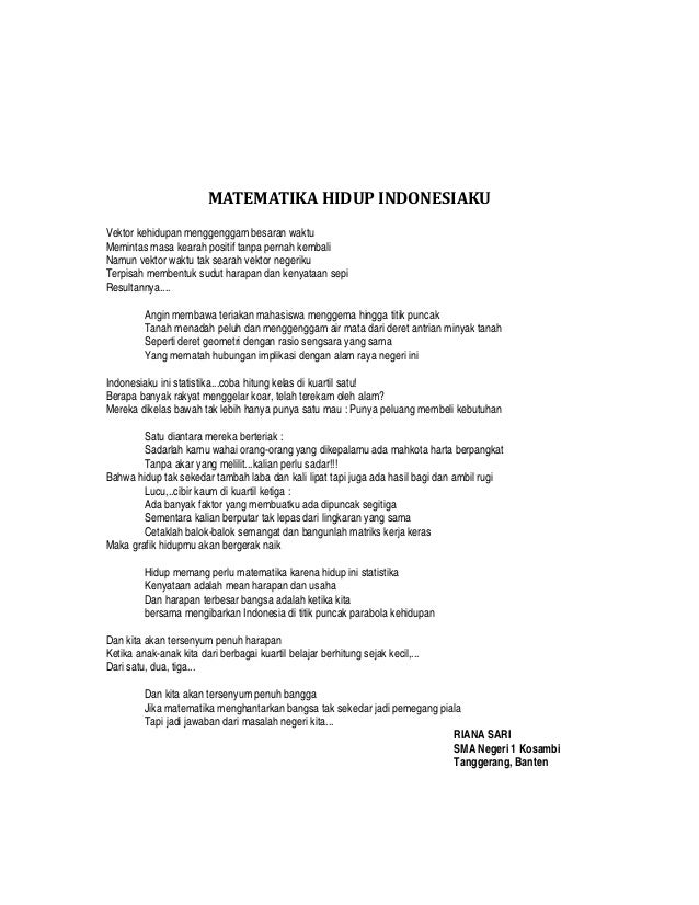 Puisi Matematika Unsri