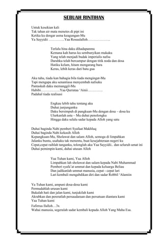 Times Tables Year 4 Worksheets Pdf