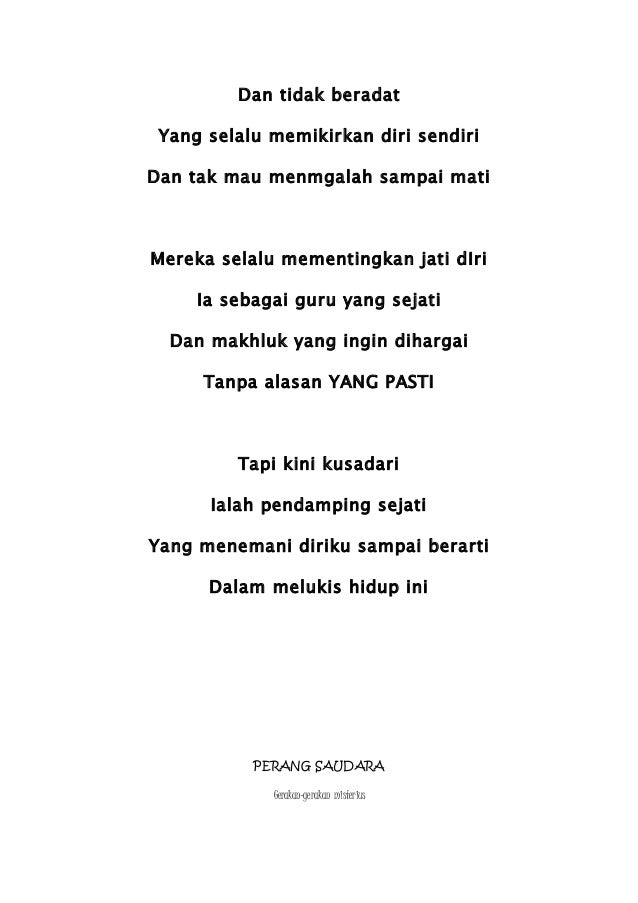Gratis Unduh Gambar Puisi Tanpa Judul Terkeren oleh www.katacinta.co