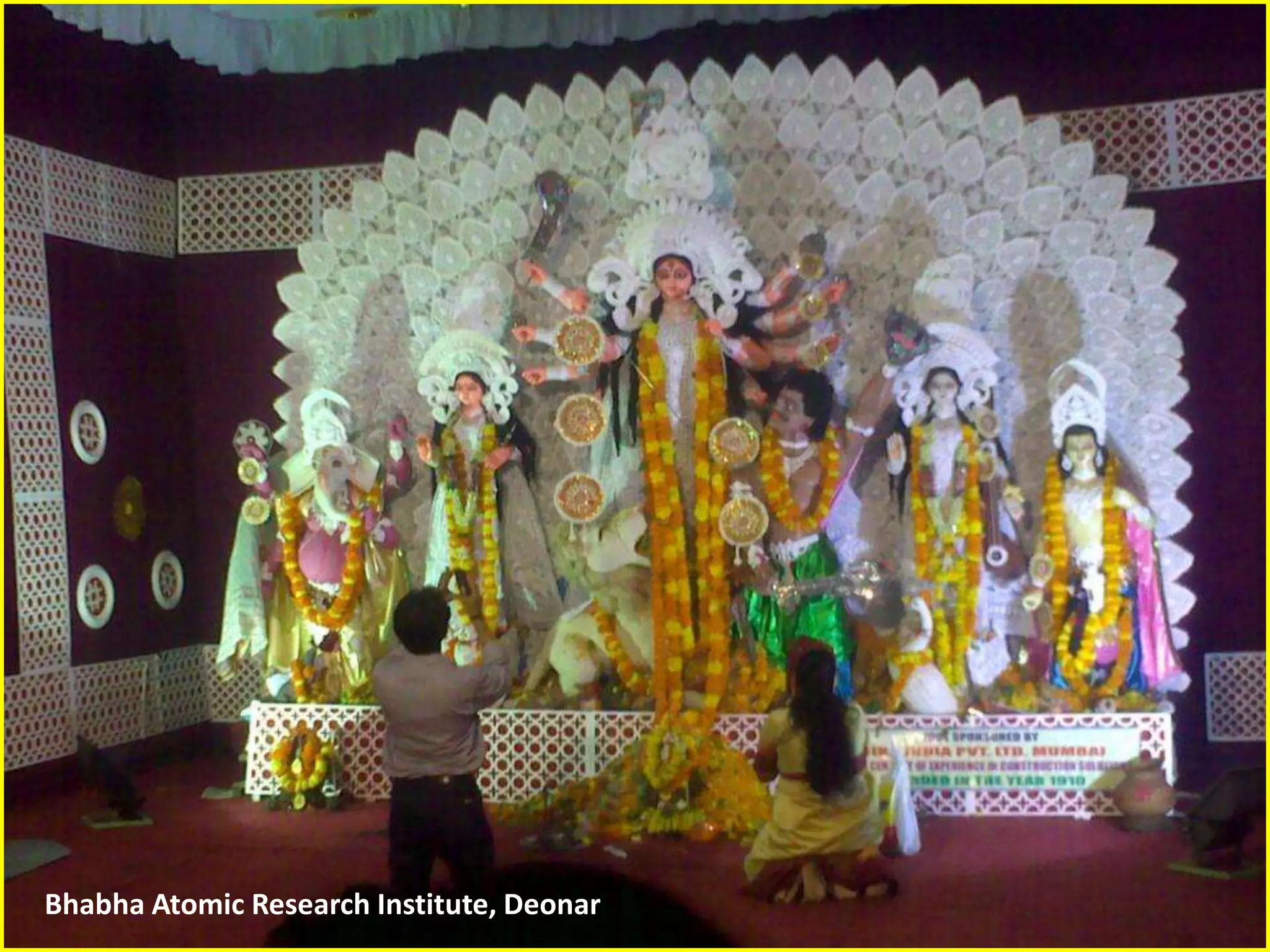 Bhabha Atomic Research Institute, Deonar