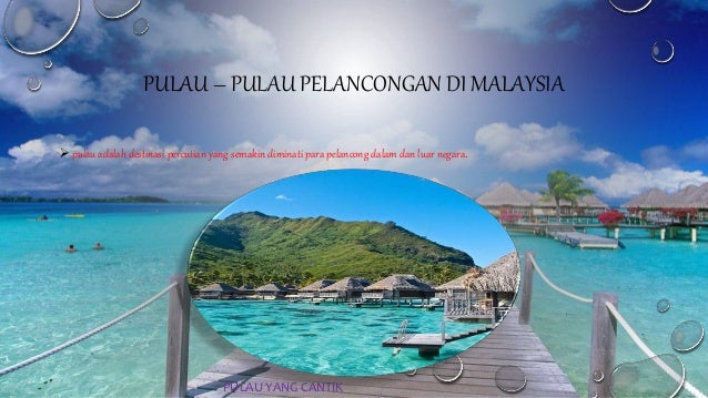 POWER POINT POWER POINT