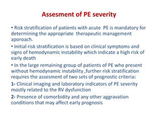 Pulmonary embolism | PPTX