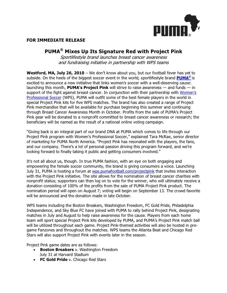 puma press release