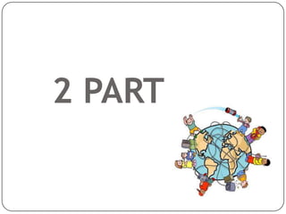 Intenció: Disminuir Bretxa DigitalJUSTIFICACIÓDonar a conèixer l’existència de la bretxa digitalBLOGProposar estratègies inclusió digitalPromoure l’ús de les TIC’s  en l’àmbit educatiuImpulsar aprenentatge significatiu (multimèdia)