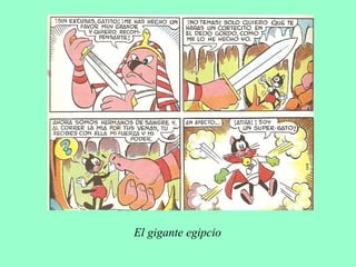 El gigante egipcio