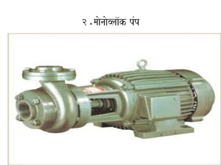 2.maaonaaoblaa^k pMp
 