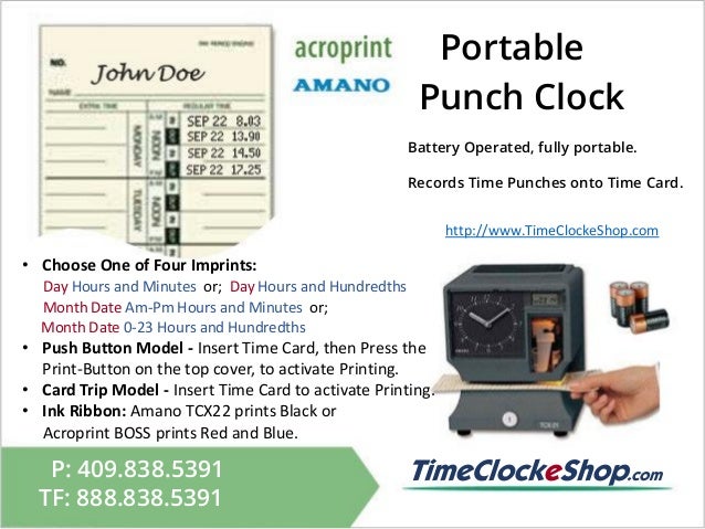 punch clock calculator with lunch