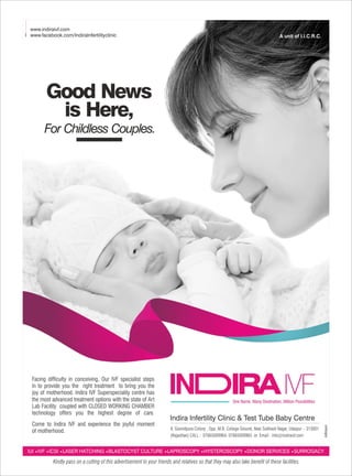 Pune ivf camp