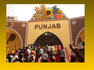 Punjab1