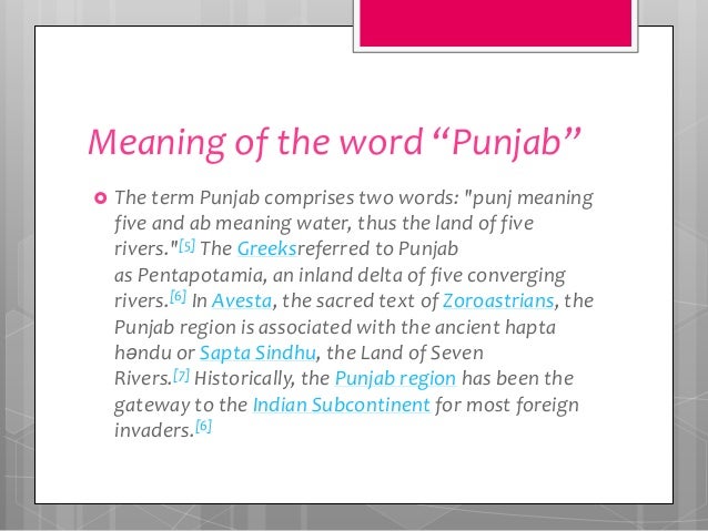 Inauguration Meaning In Punjabi Loligoana Inauguration Meaning In Punjabi Loligoana