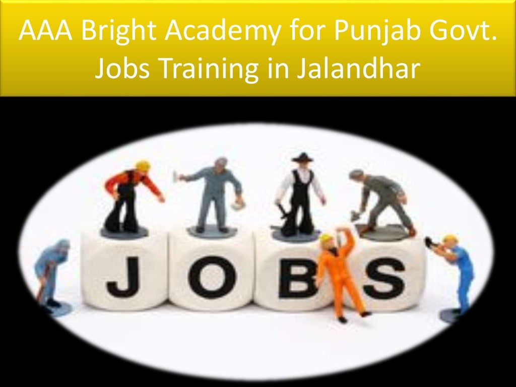 Punjab govt jobs training in jalandhar