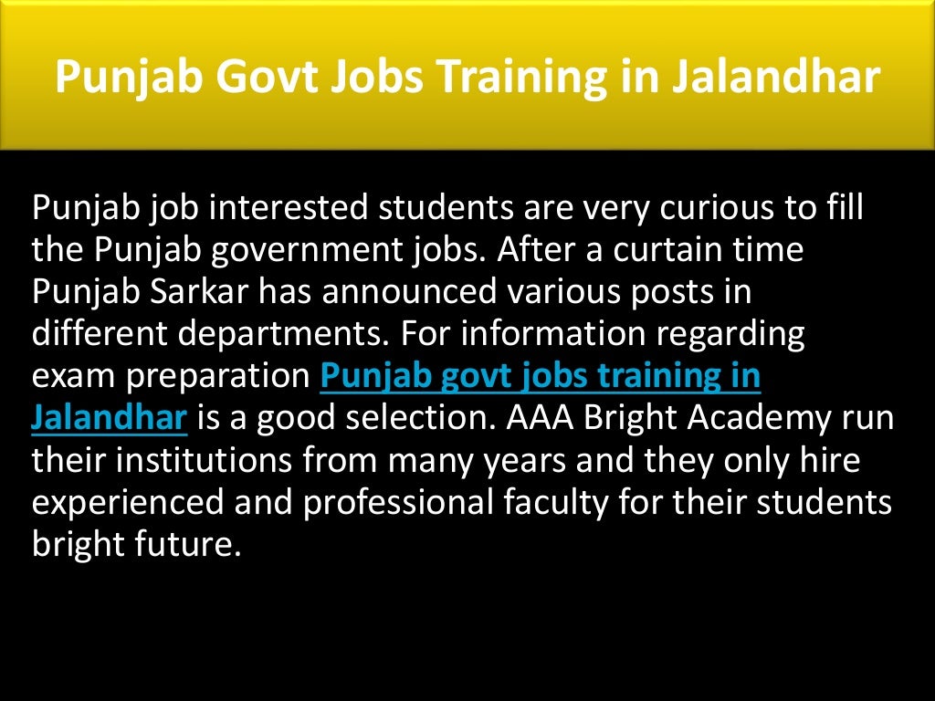 Punjab govt jobs training in jalandhar