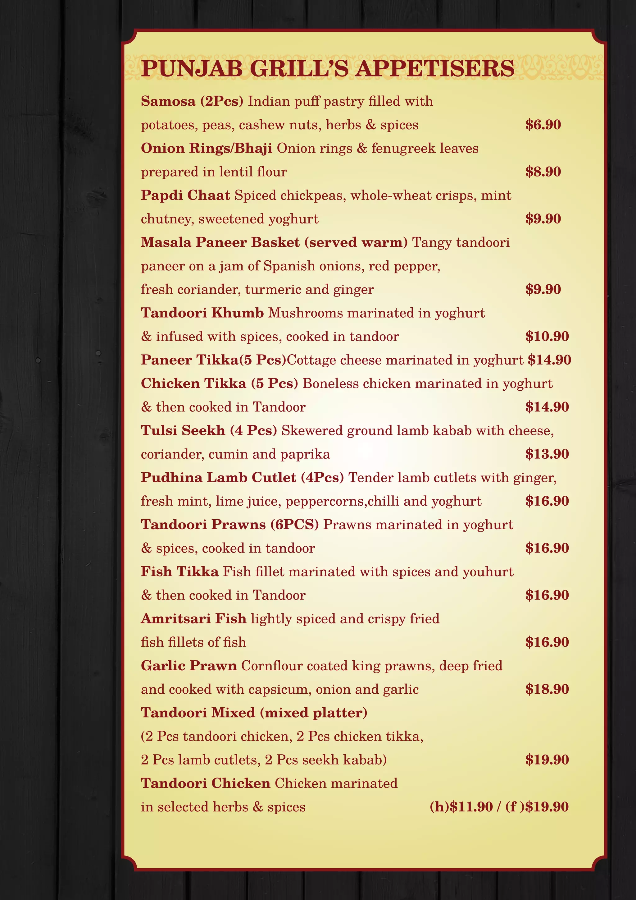 punjab grill & bar ristorante indiano verona