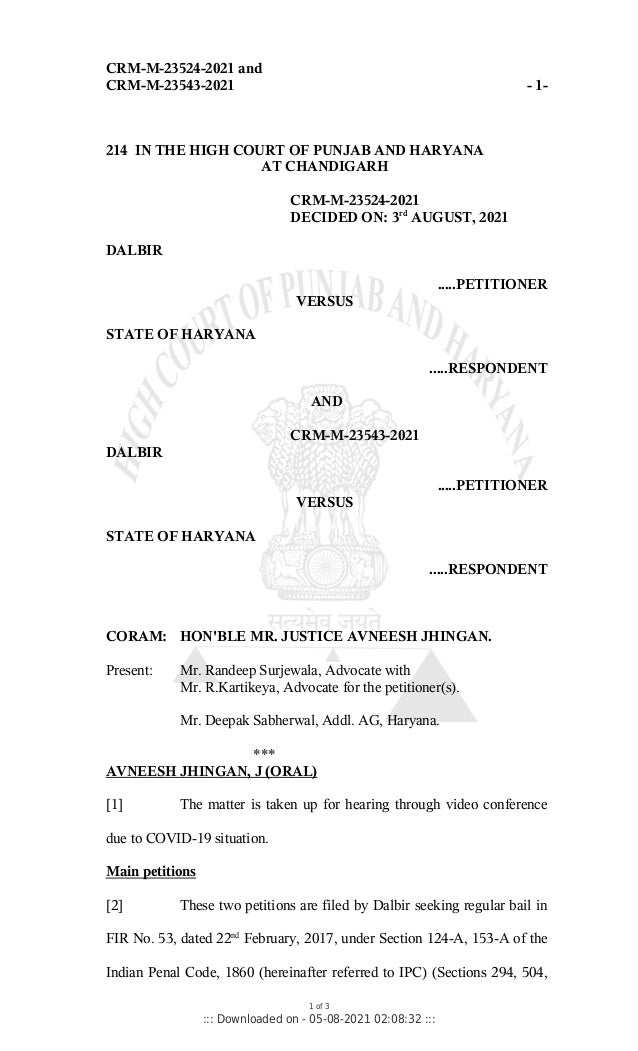 Case Status Punjab And Haryana High Court Crm No Punjab And