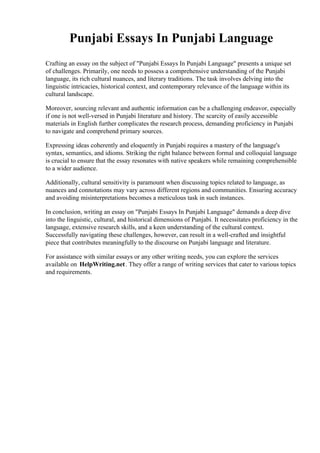 Punjabi Essays In Punjabi Language.pdf