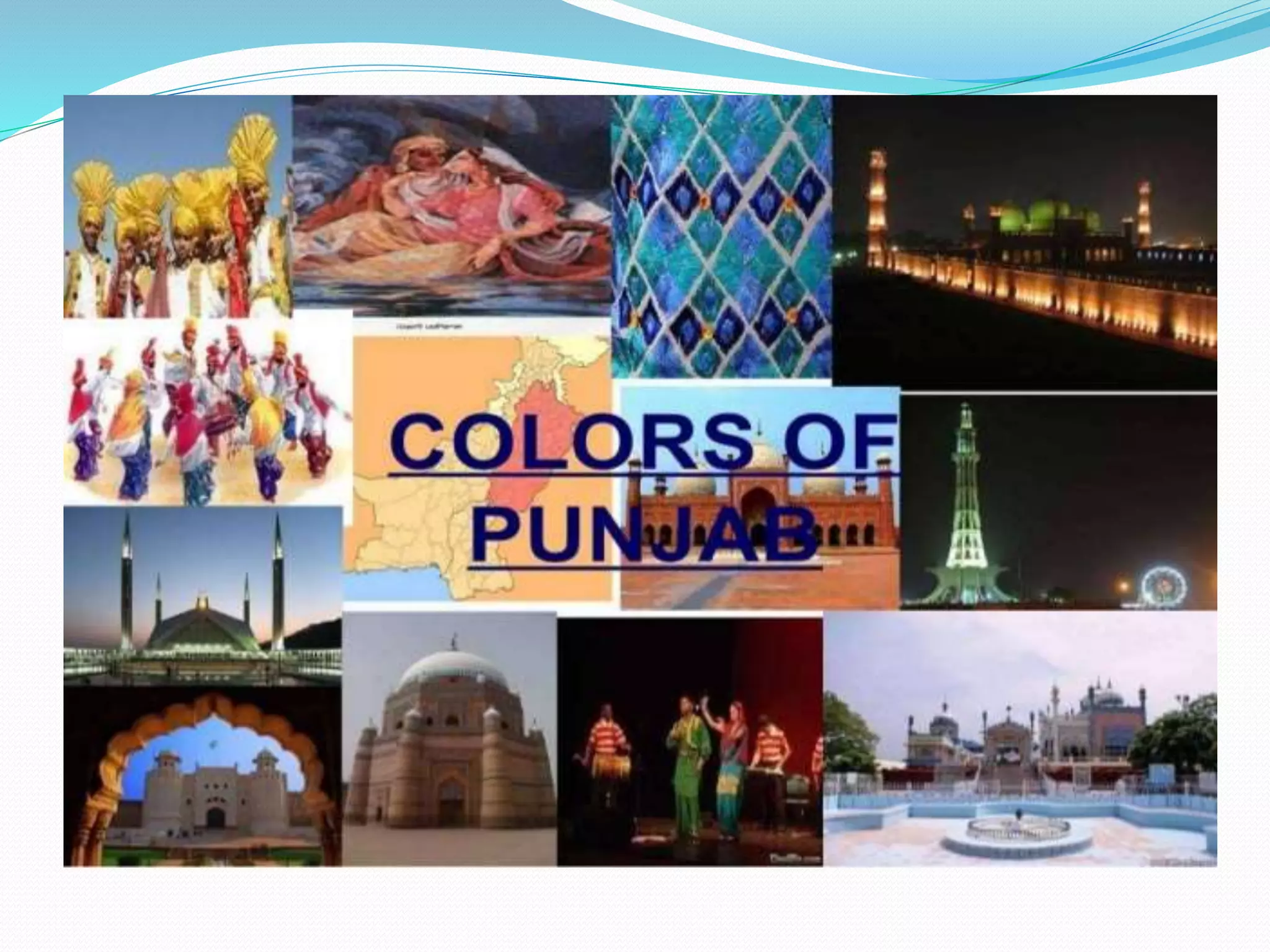Punjab province at a glance A presentation By Mr Allah Dad Khan | PPTX