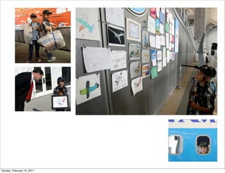 Sunday, February 13, 2011
 