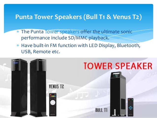 punta trolley speaker