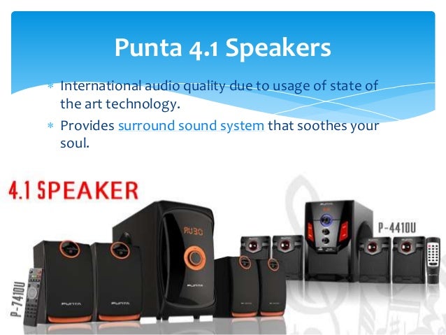 punta trolley speaker