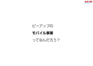 ʽԩ`å 簸Ver2016