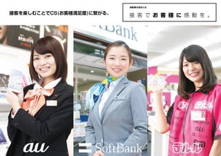 ʽԩ`å 簸Ver2016