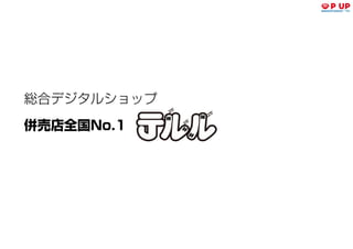ʽԩ`å 簸Ver2016