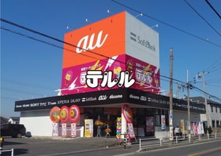 ʽԩ`å 簸Ver2016