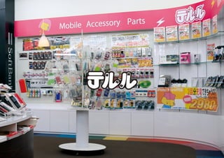 ʽԩ`å 簸Ver2016