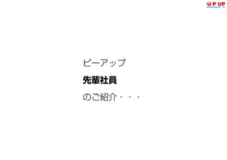 ʽԩ`å 簸Ver2016