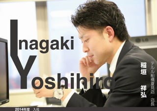ʽԩ`å 簸Ver2016