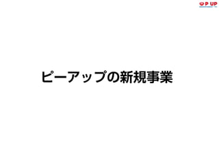 ʽԩ`å 簸Ver2016