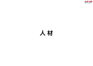 ʽԩ`å 簸Ver2016