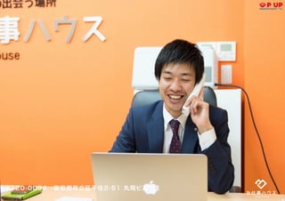 ʽԩ`å 簸Ver2016