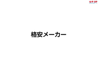ʽԩ`å 簸Ver2016