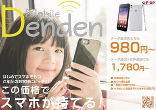 ʽԩ`å 簸Ver2016