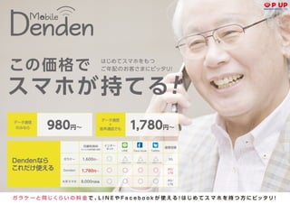 ʽԩ`å 簸Ver2016