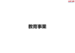 ʽԩ`å 簸Ver2016