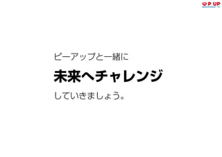 ʽԩ`å 簸Ver2016