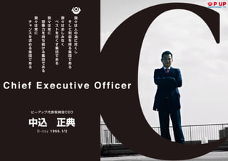 ʽԩ`å 簸Ver2016