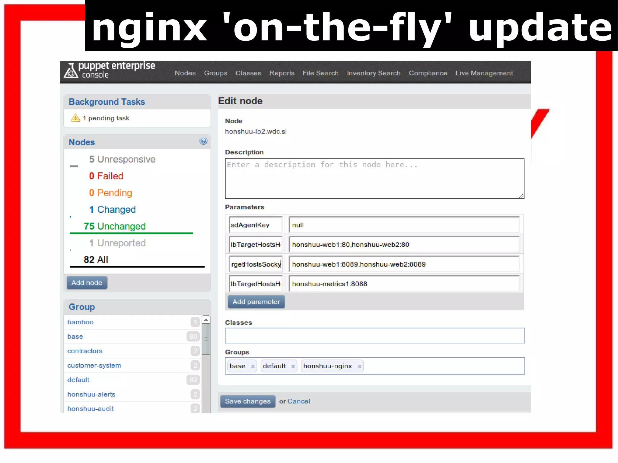 nginx 'on-the-fly' update
 