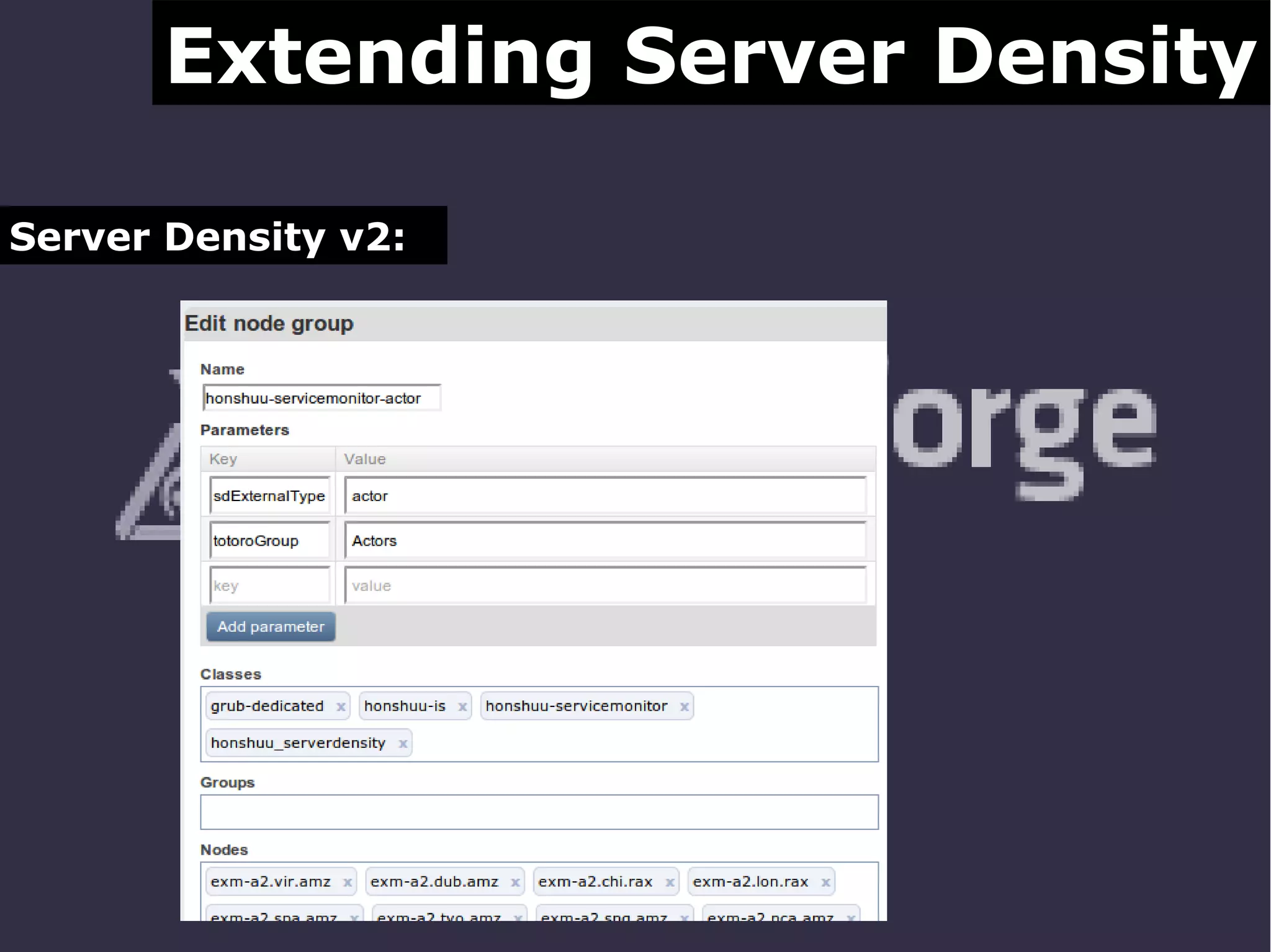 Extending Server Density
Server Density v2:

 