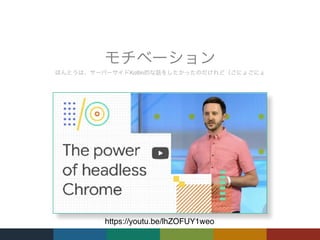 Kotlin
https://youtu.be/lhZOFUY1weo
 