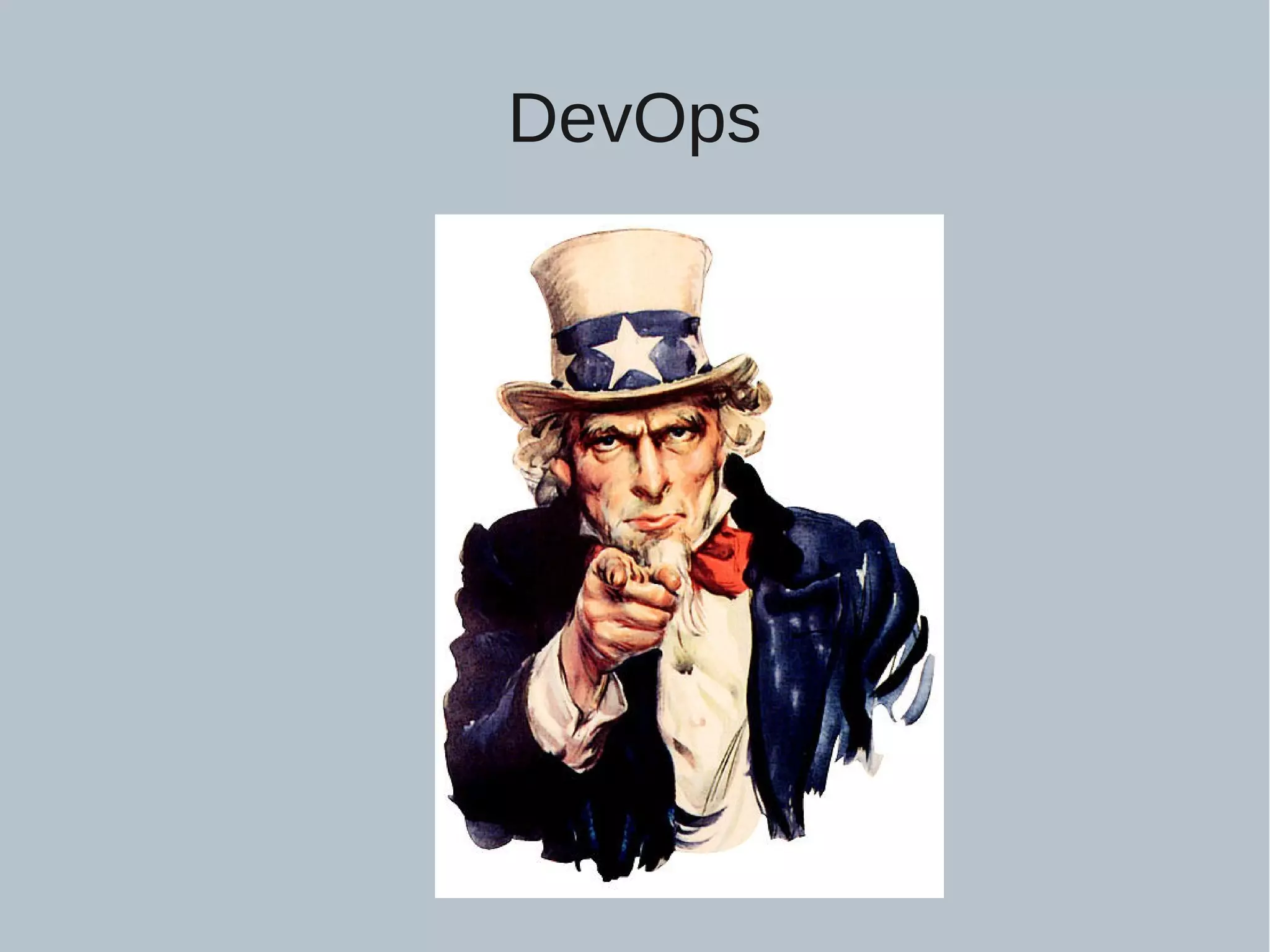 DevOps 